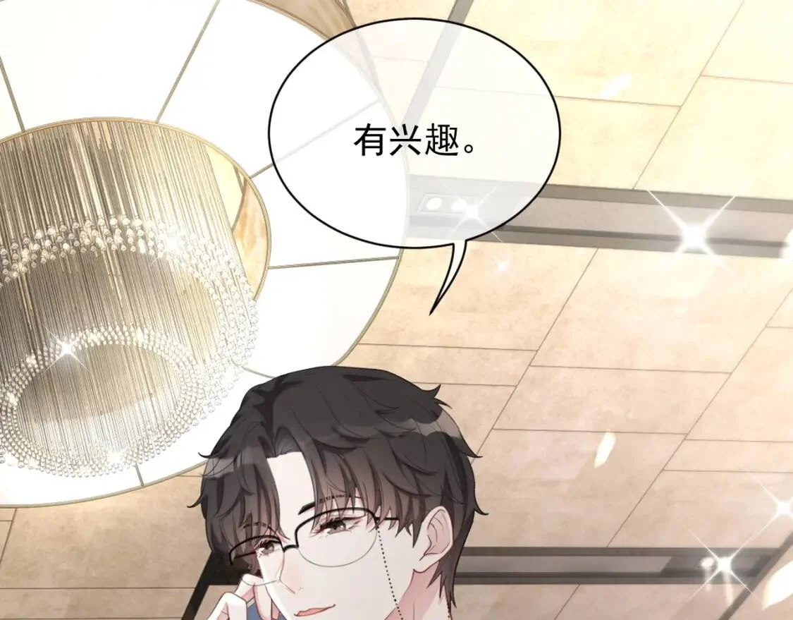 第306页