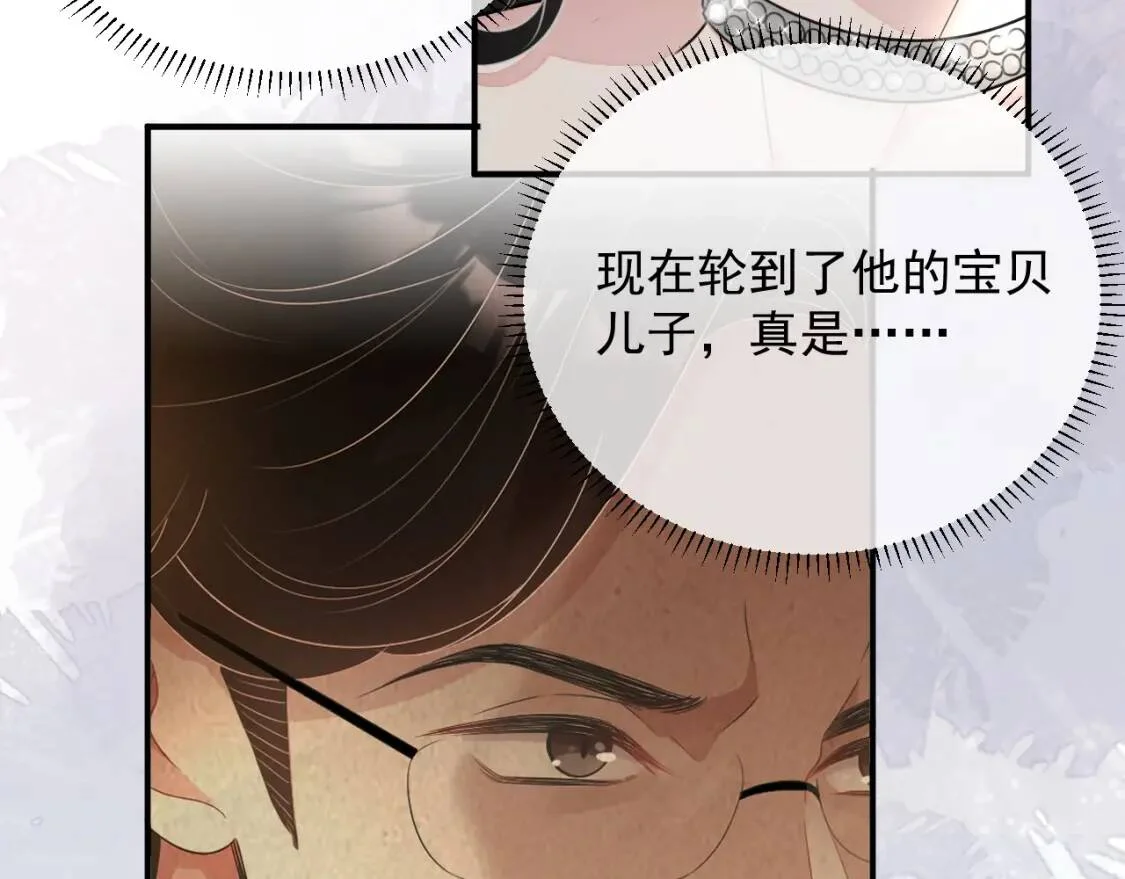 第249页