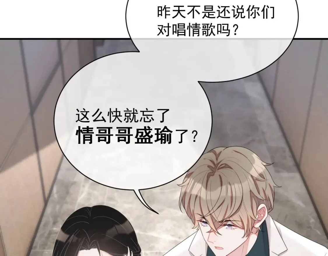 第390页