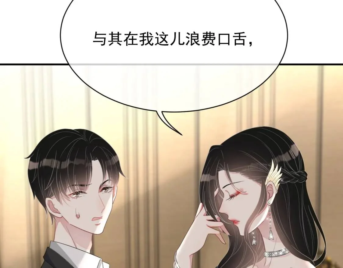 第288页