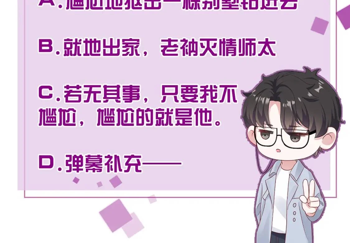 第465页
