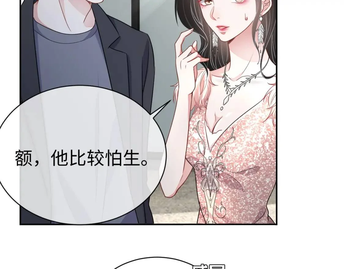 第285页