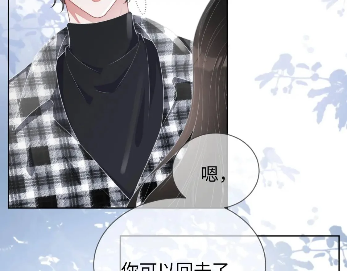 第258页