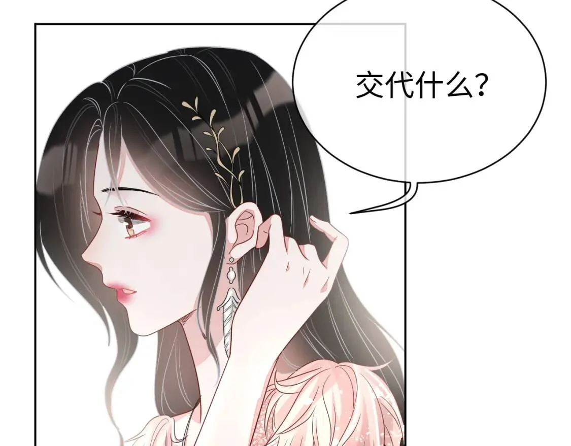 第309页