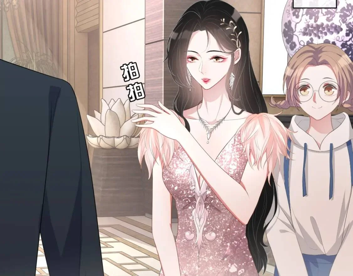 第204页
