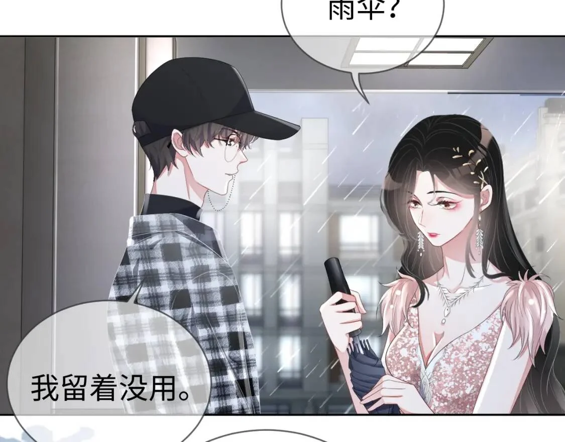 第252页