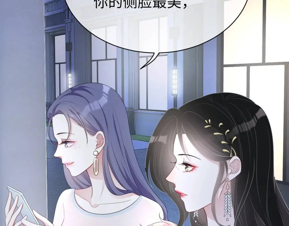 第237页