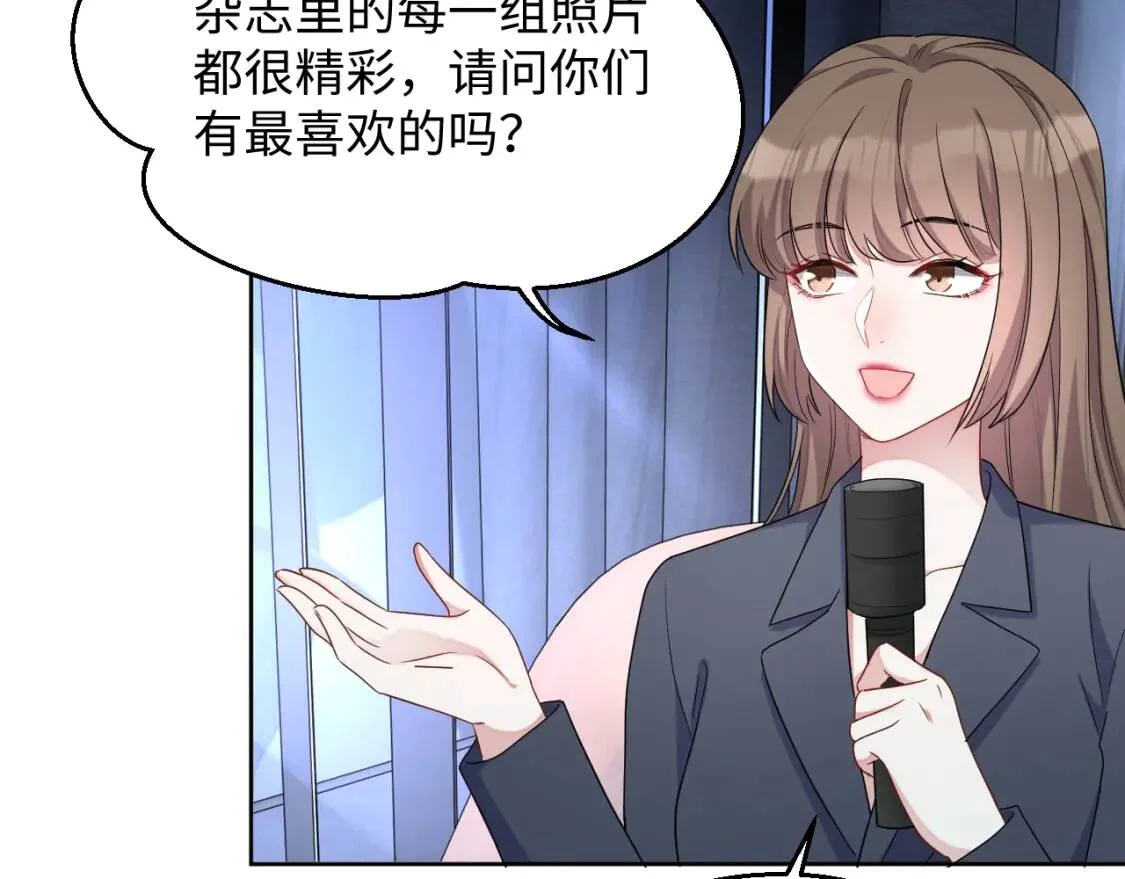 第270页