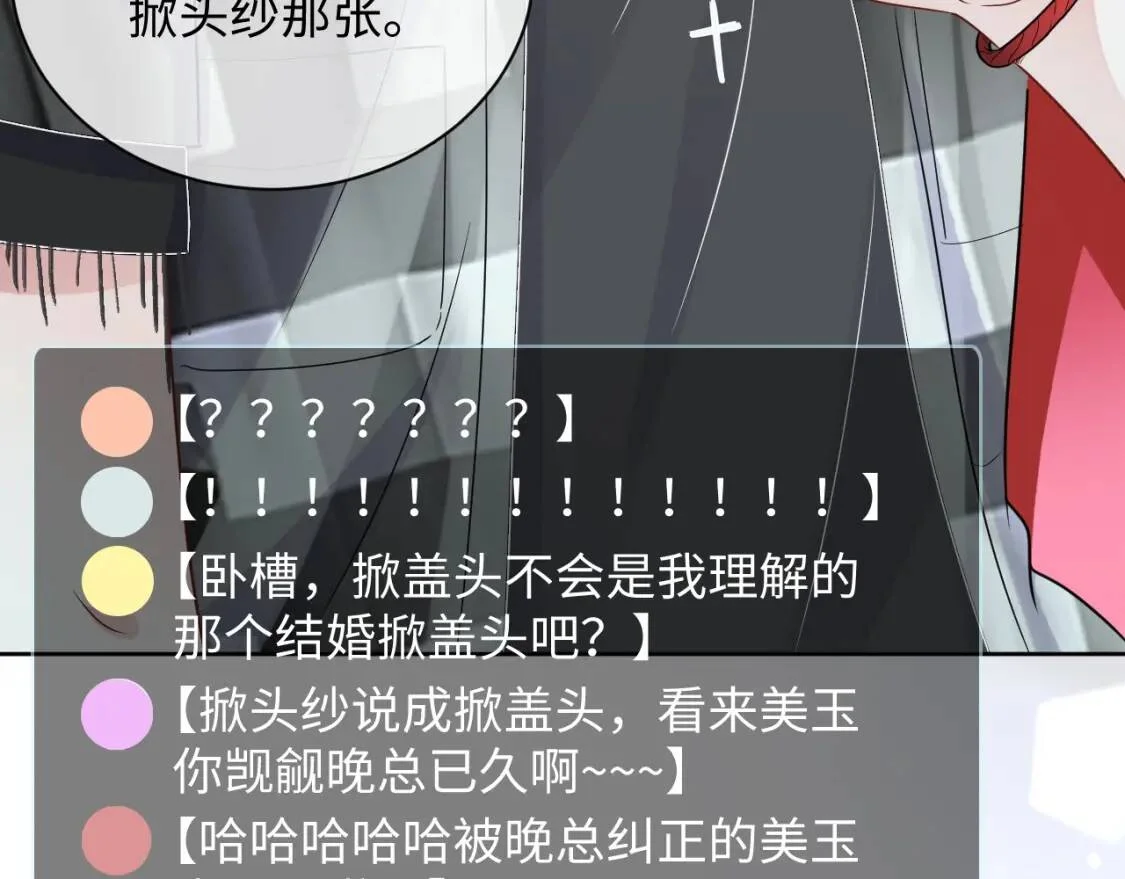 第291页