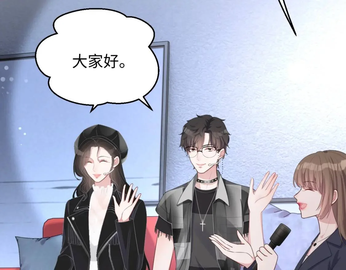 第240页