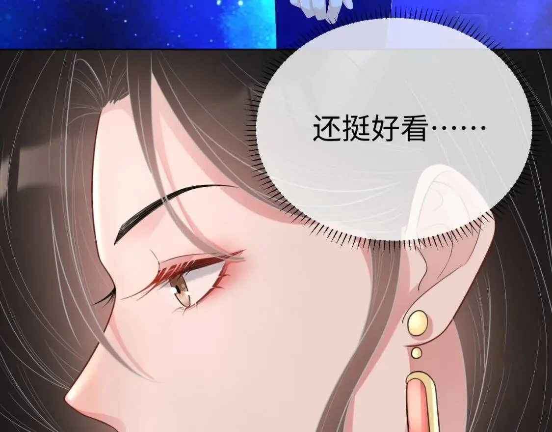 第213页