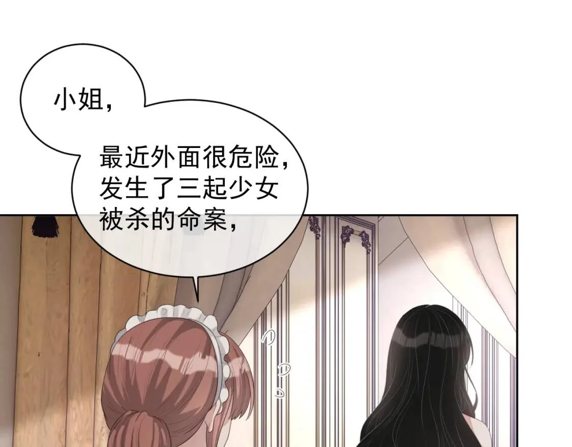 第237页