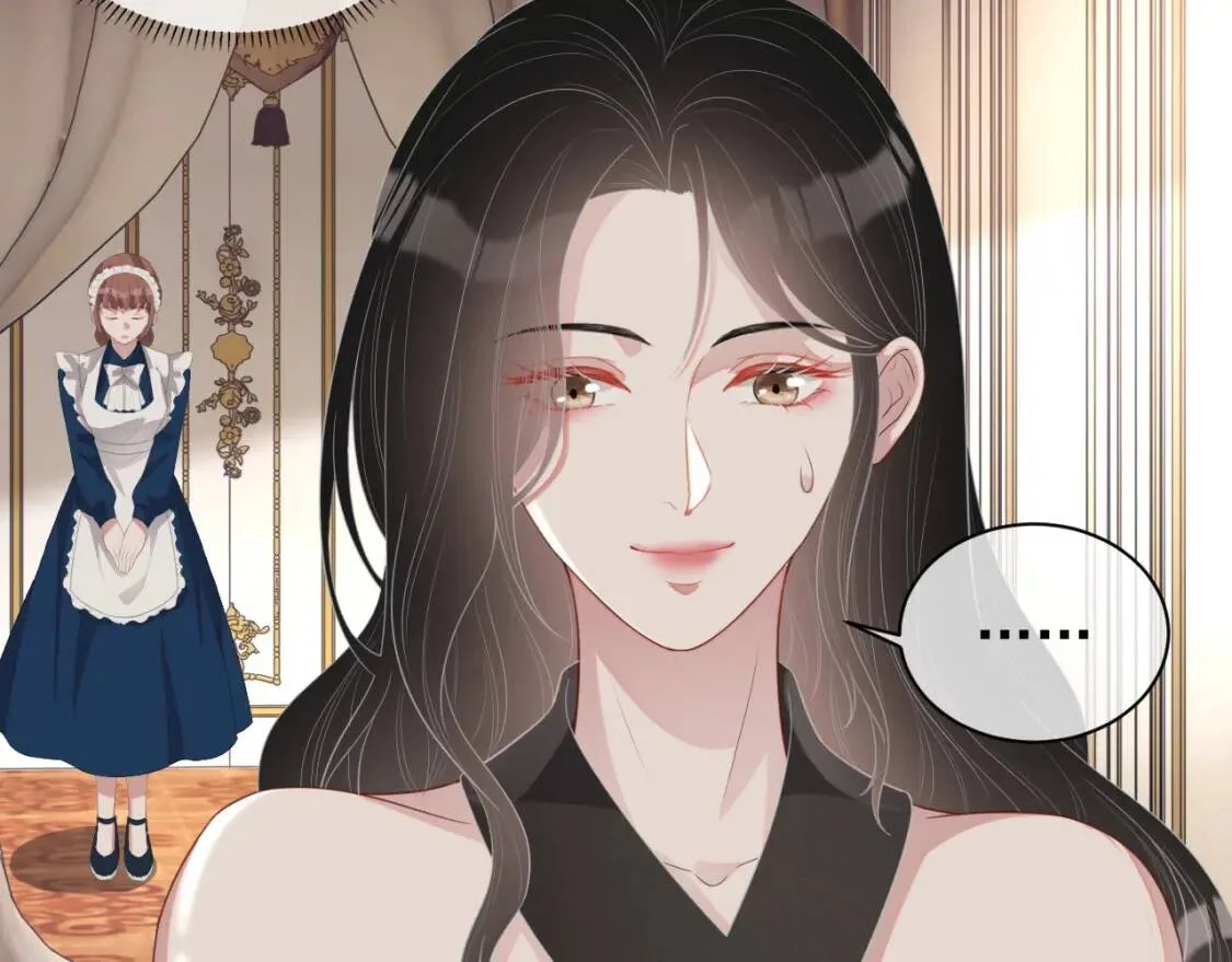 第255页