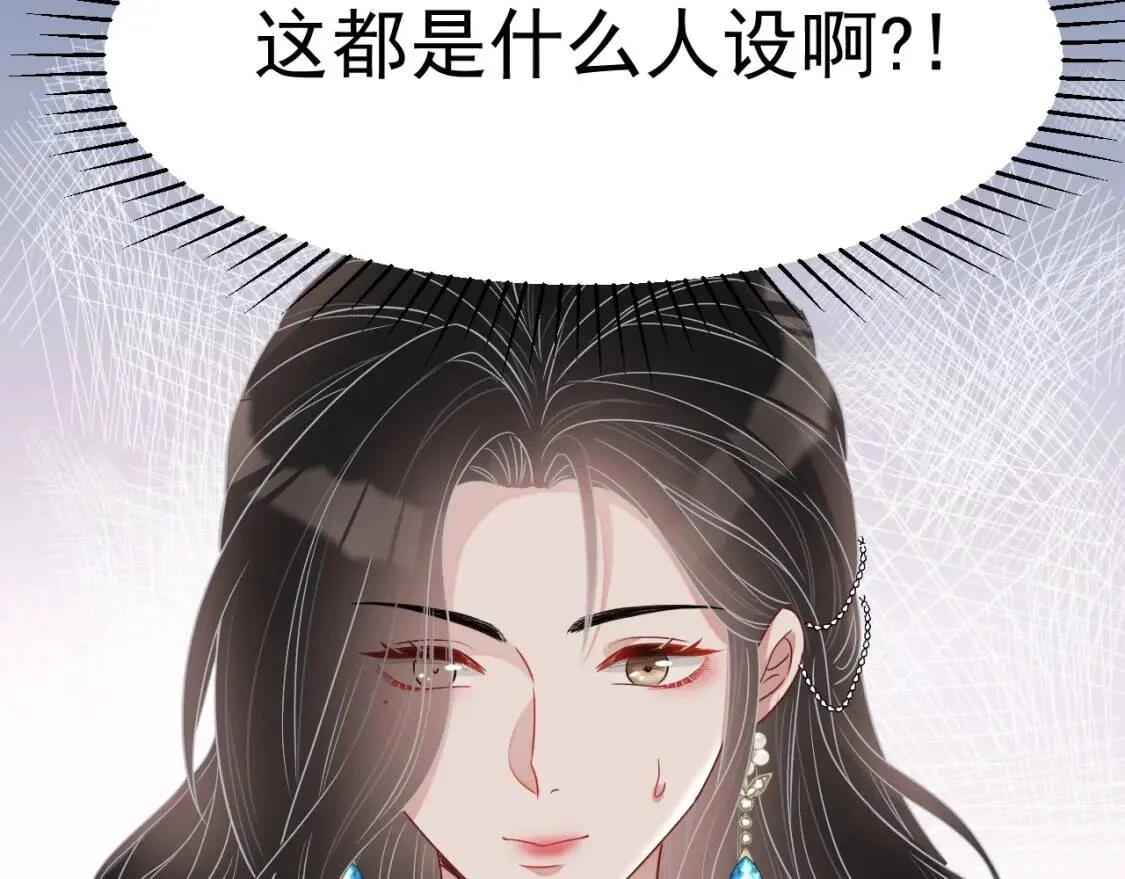 第354页