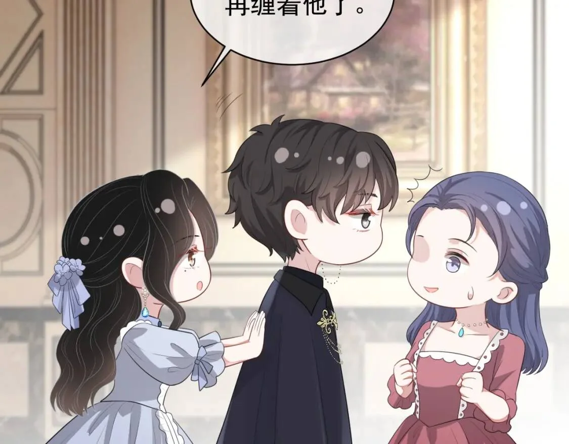 第198页