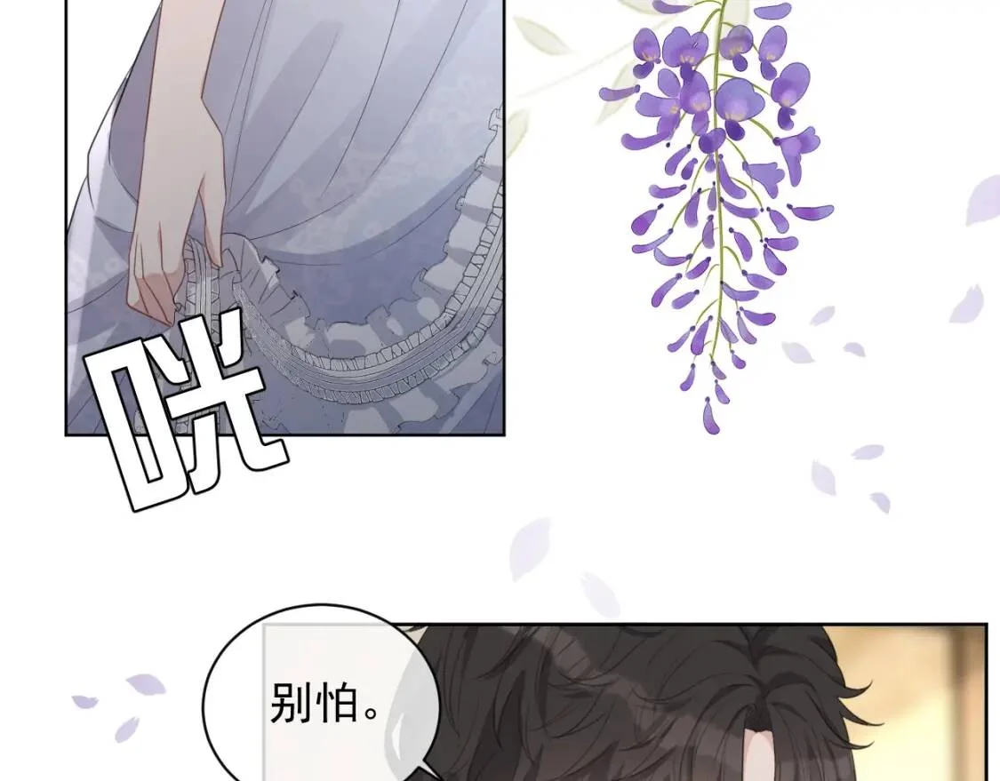 第261页