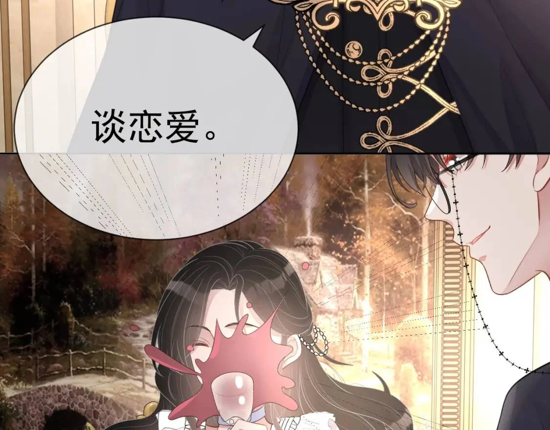 第375页