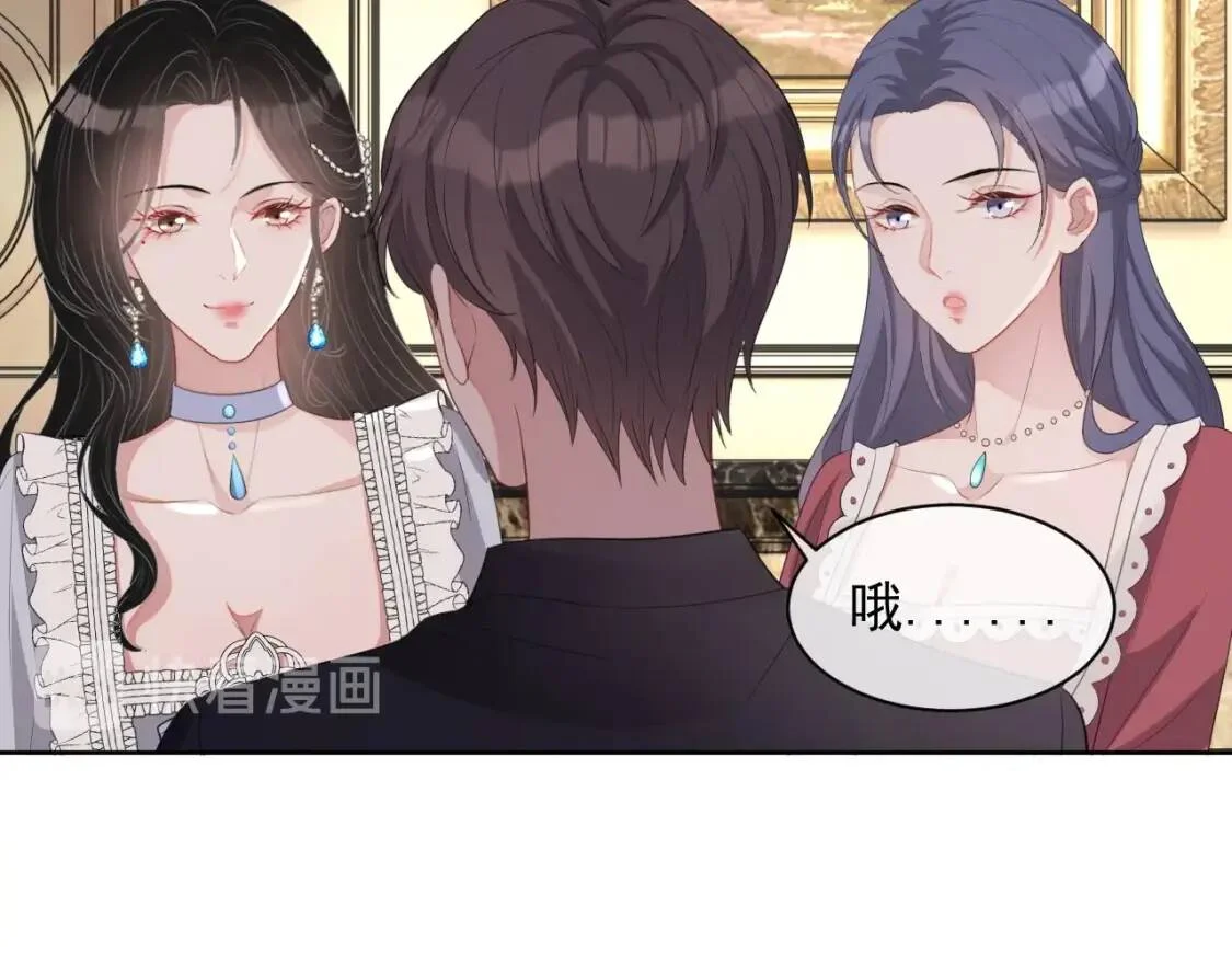 第213页