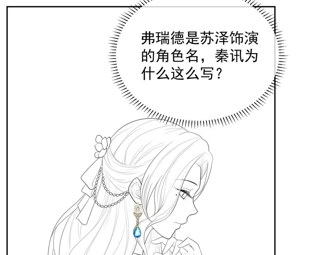 第339页