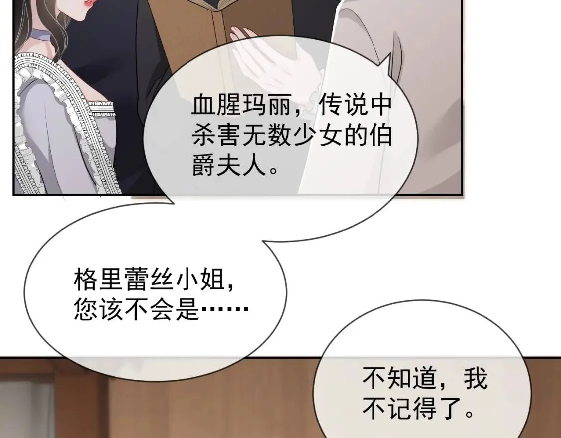 第216页