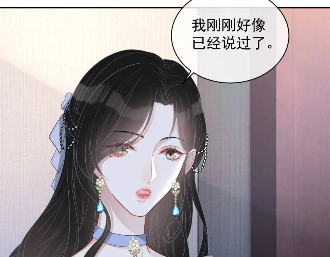 第333页
