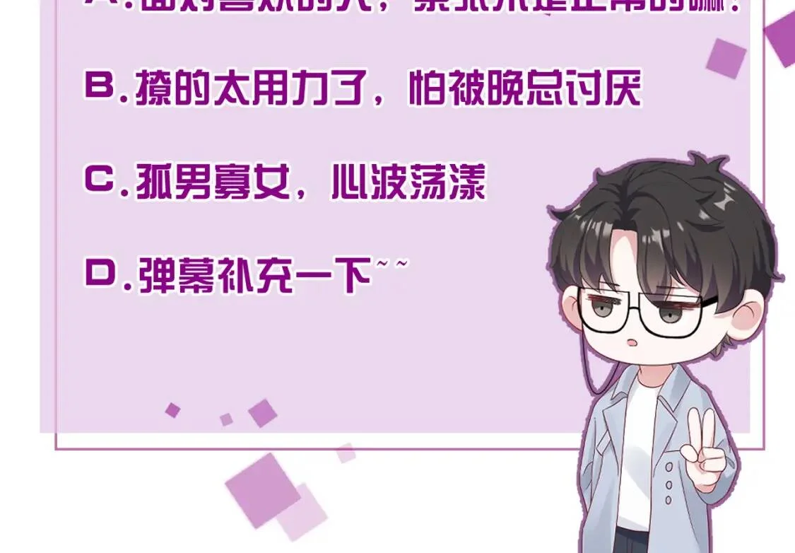 第399页