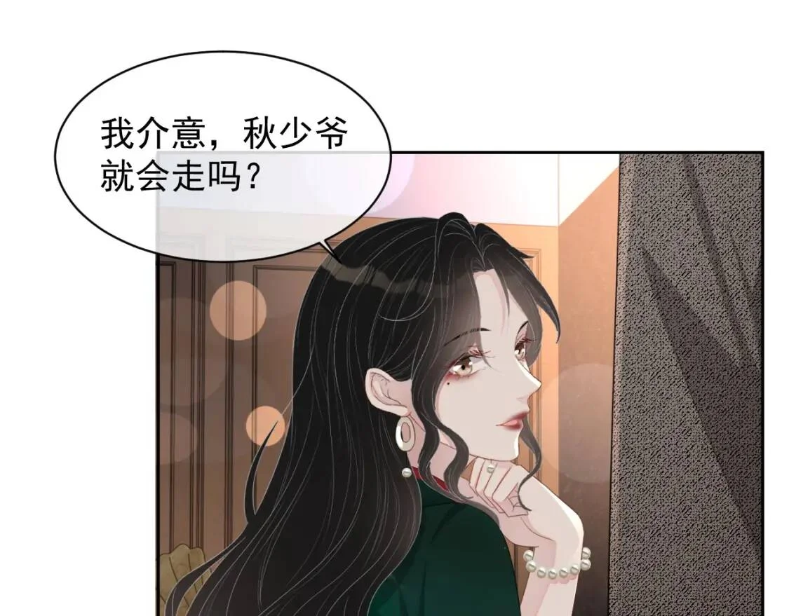 第321页
