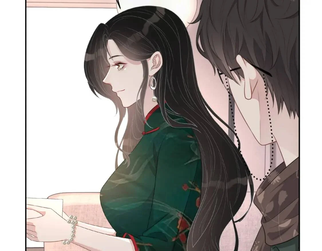 第228页