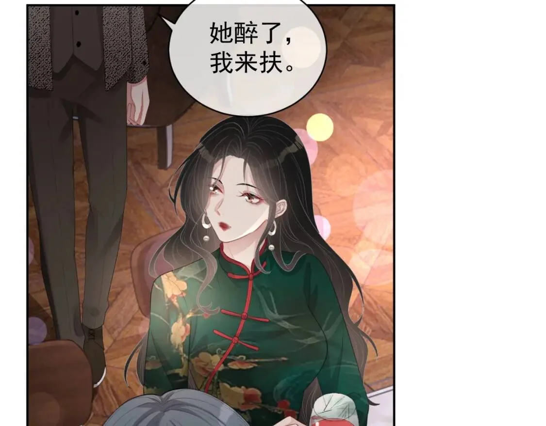 第309页