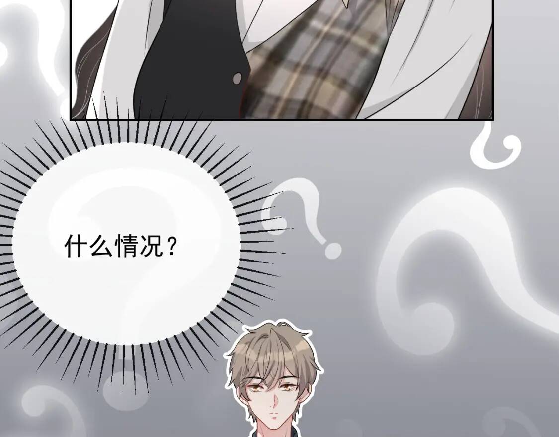 第240页