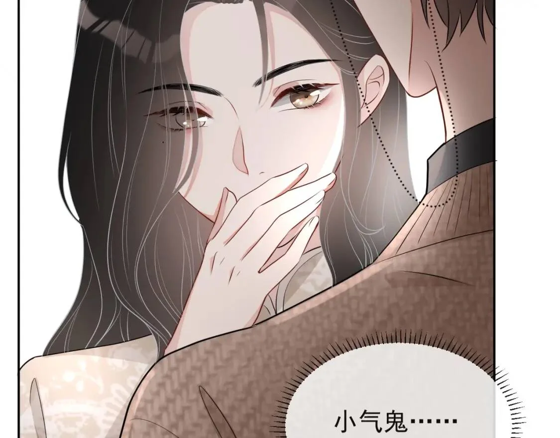 第381页