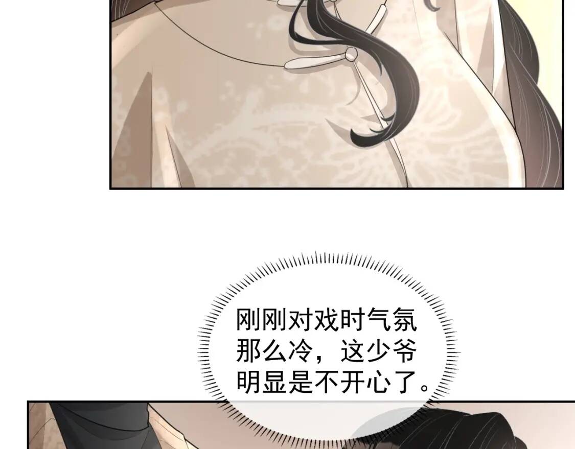 第213页