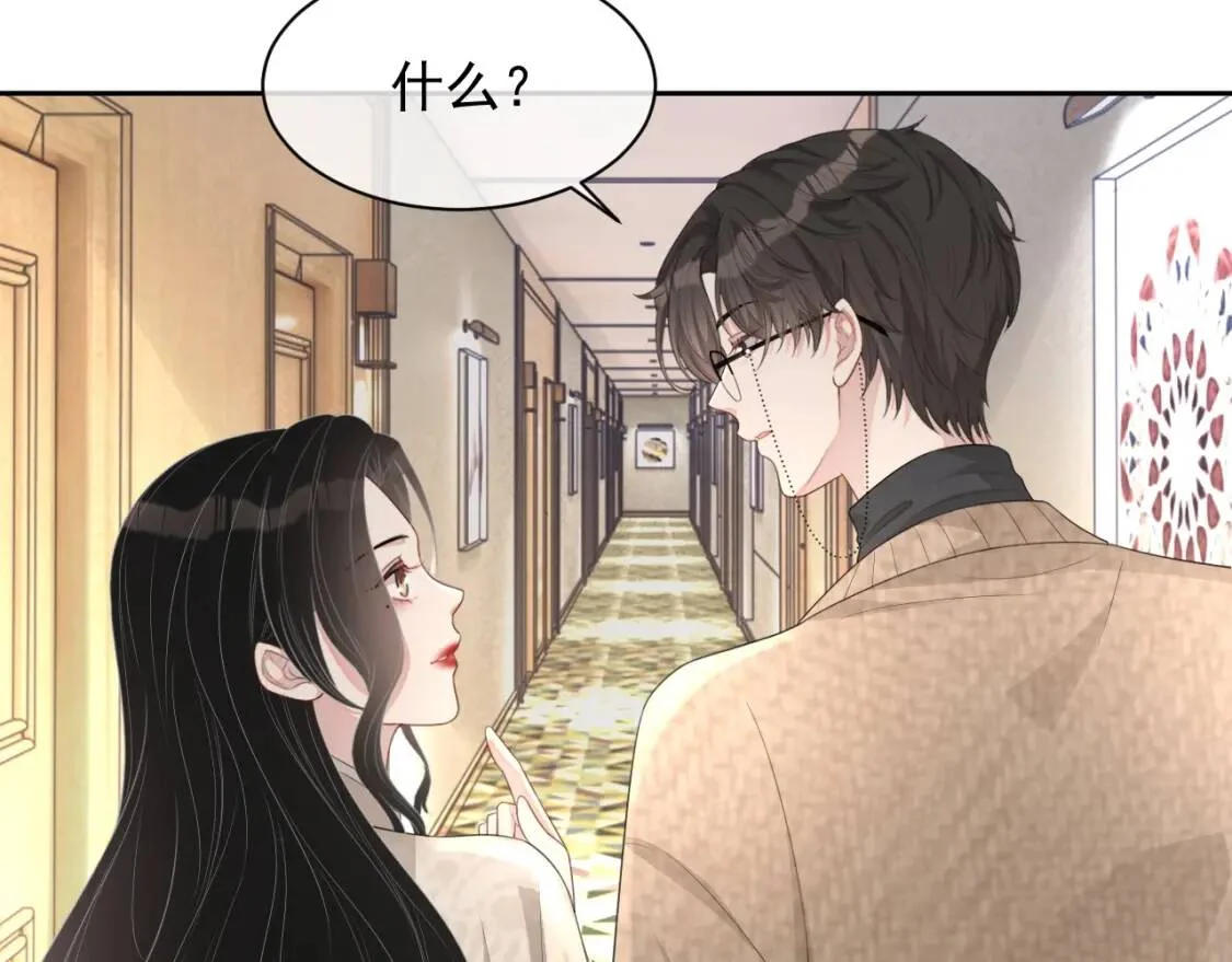 第240页