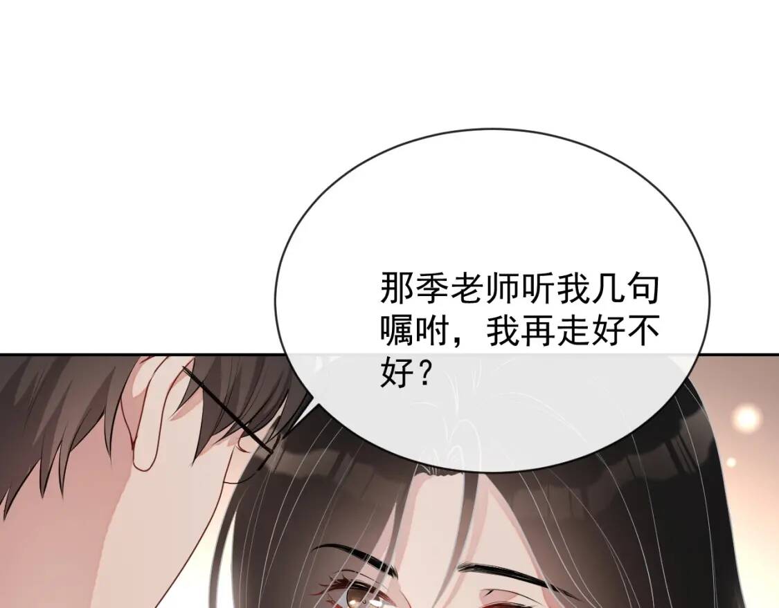 第345页