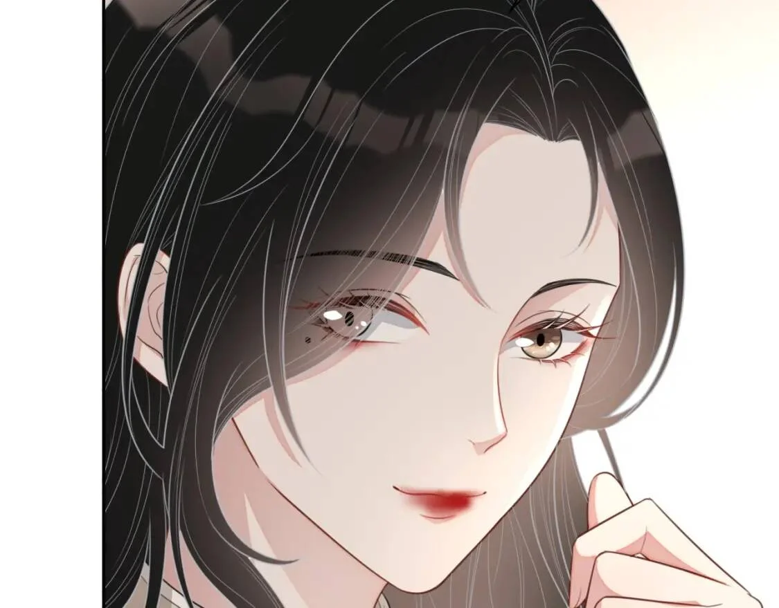 第234页