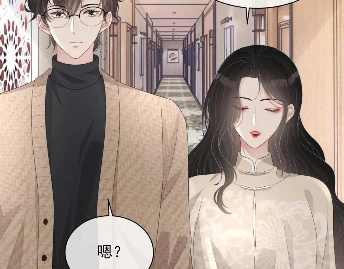 第228页