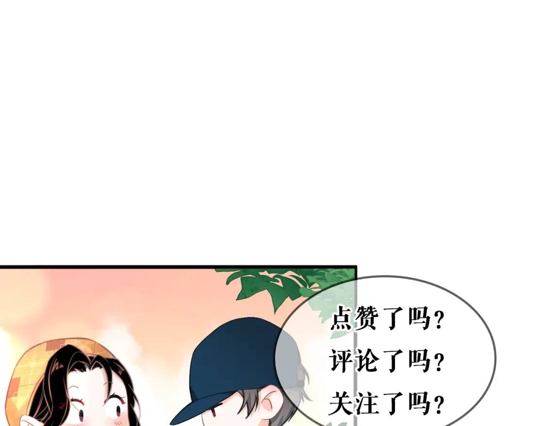 第300页