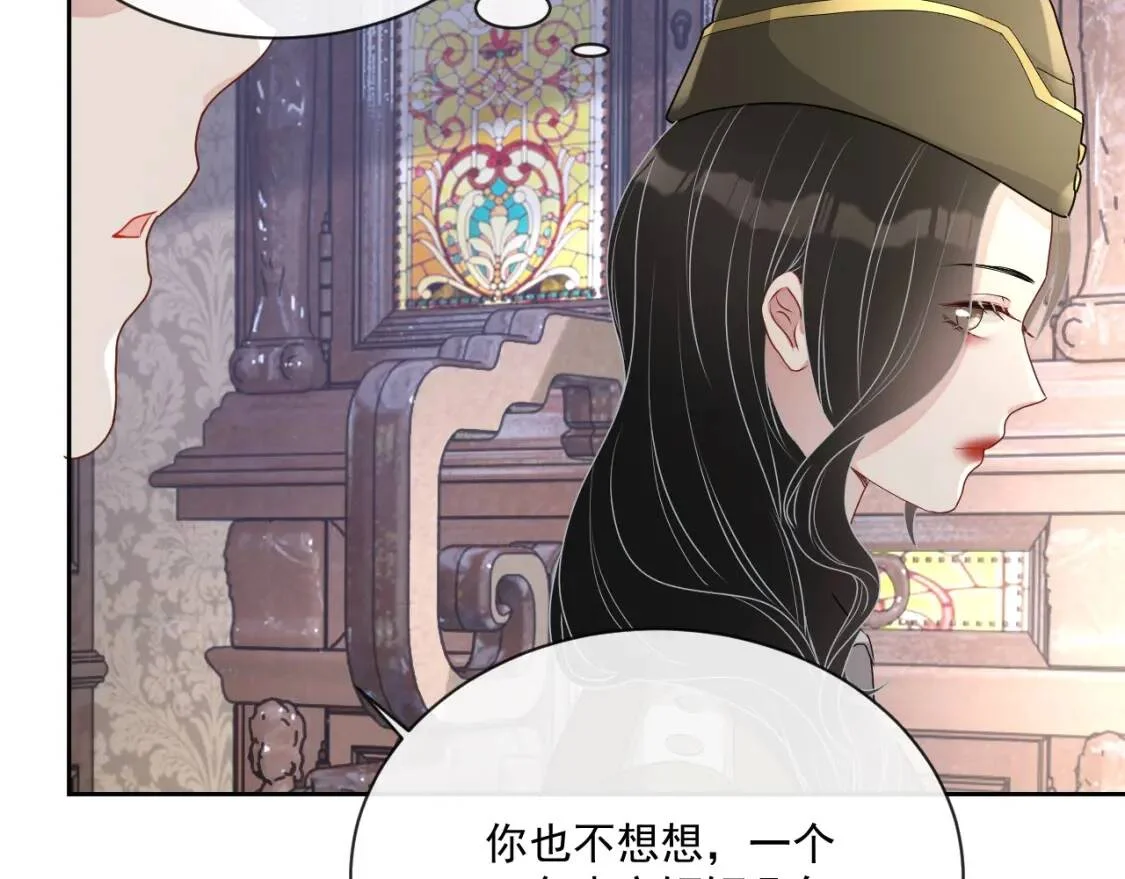 第276页