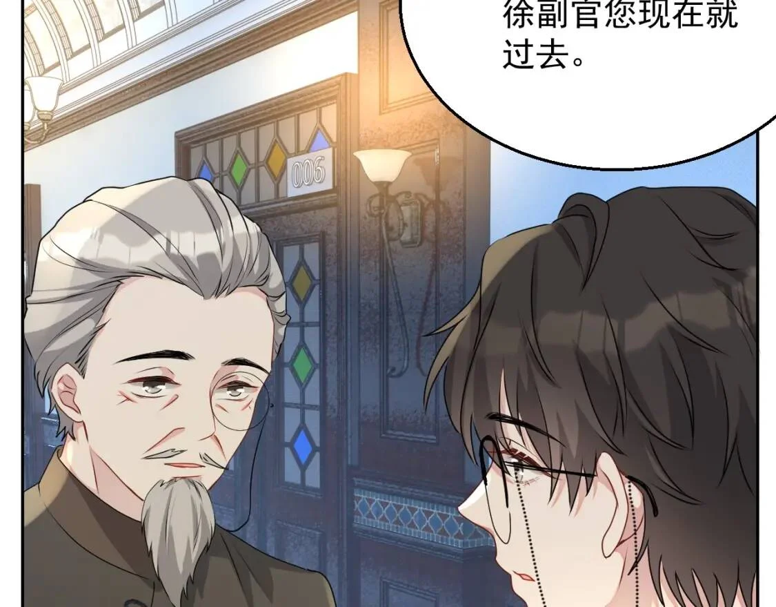 第255页