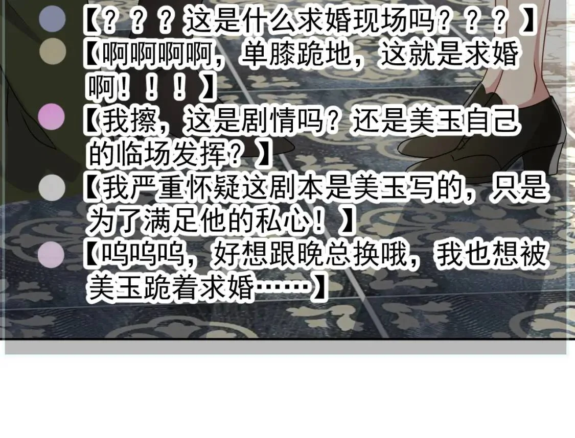 第288页