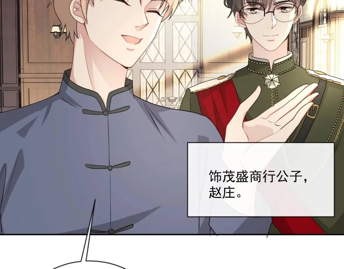 第228页