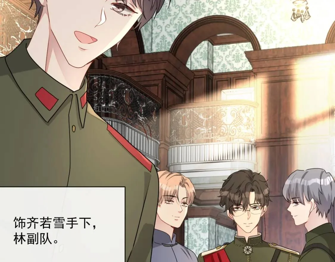 第210页