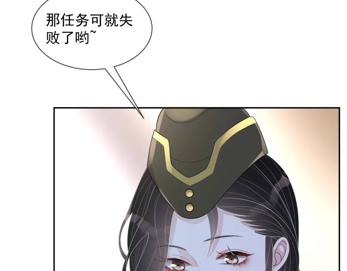 第243页
