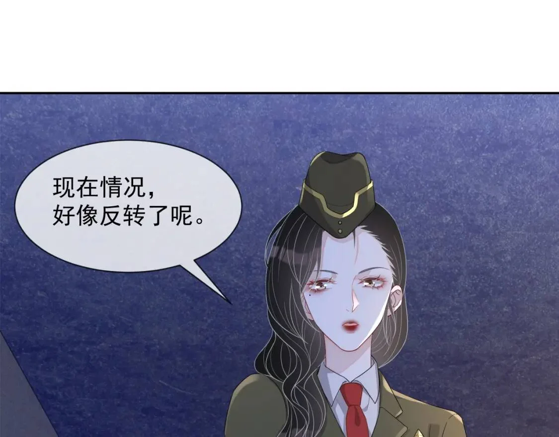 第210页