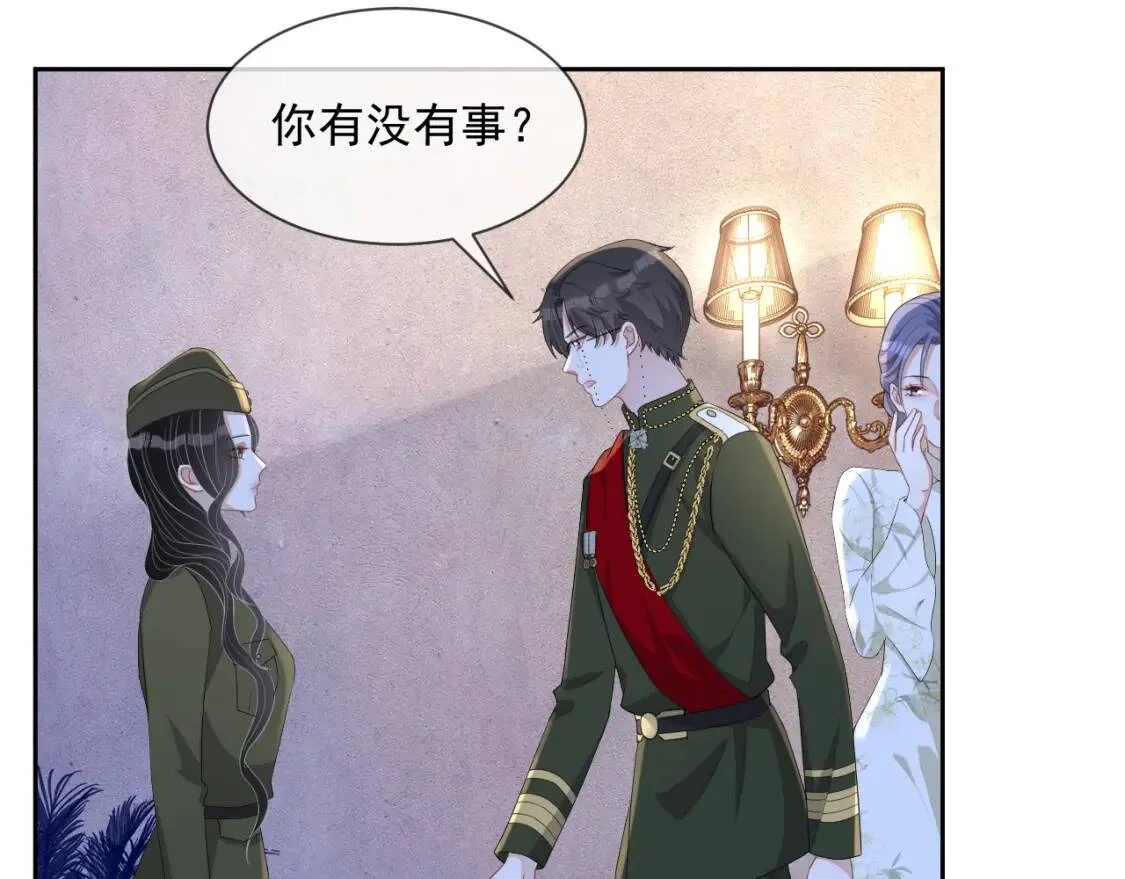 第339页