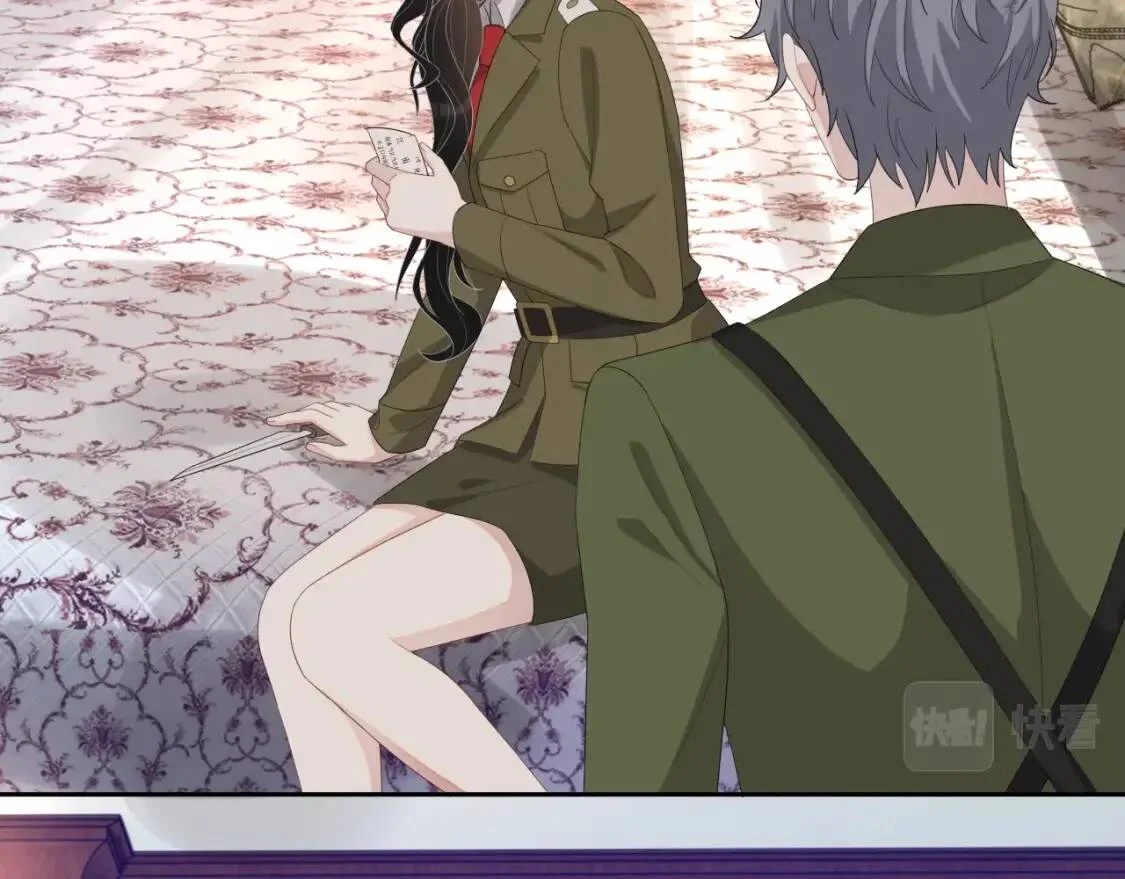 第240页