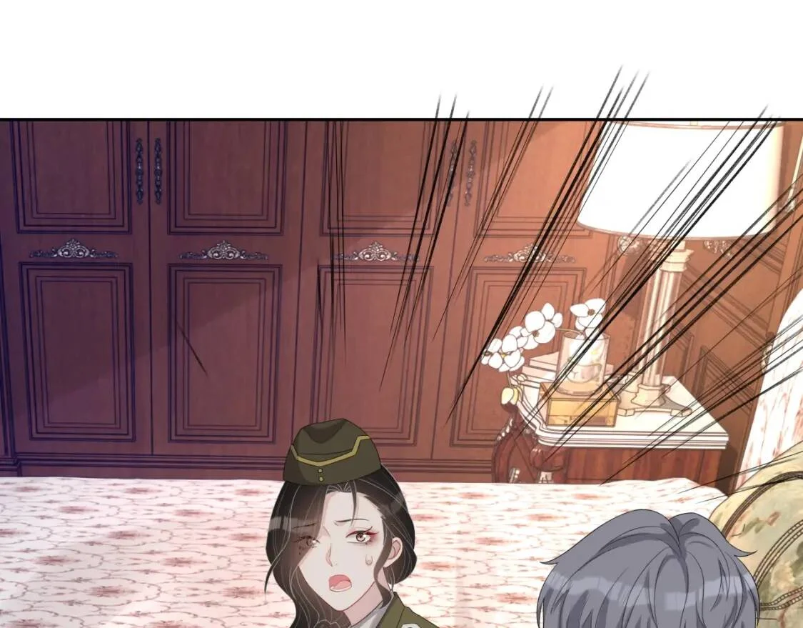 第237页