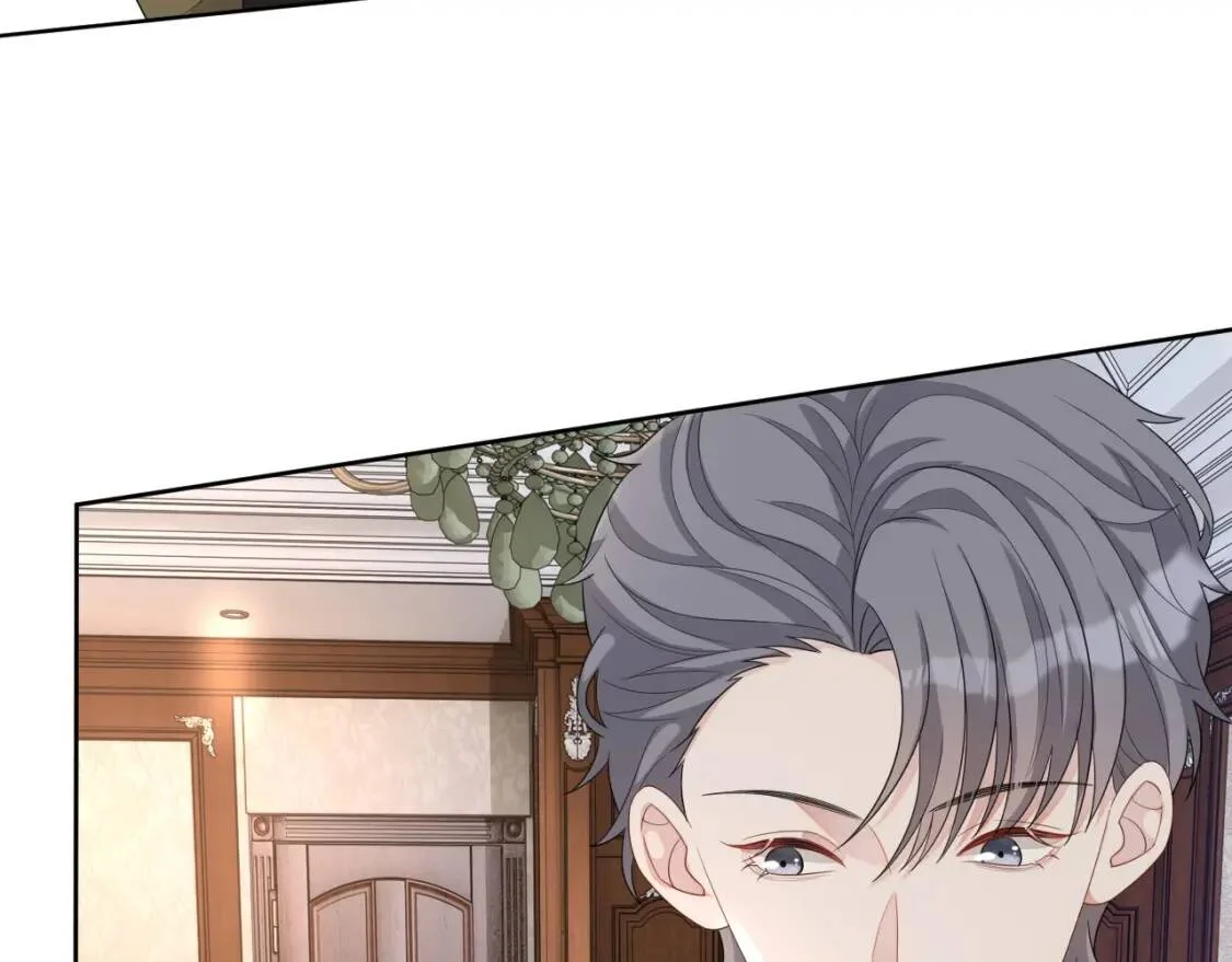 第261页