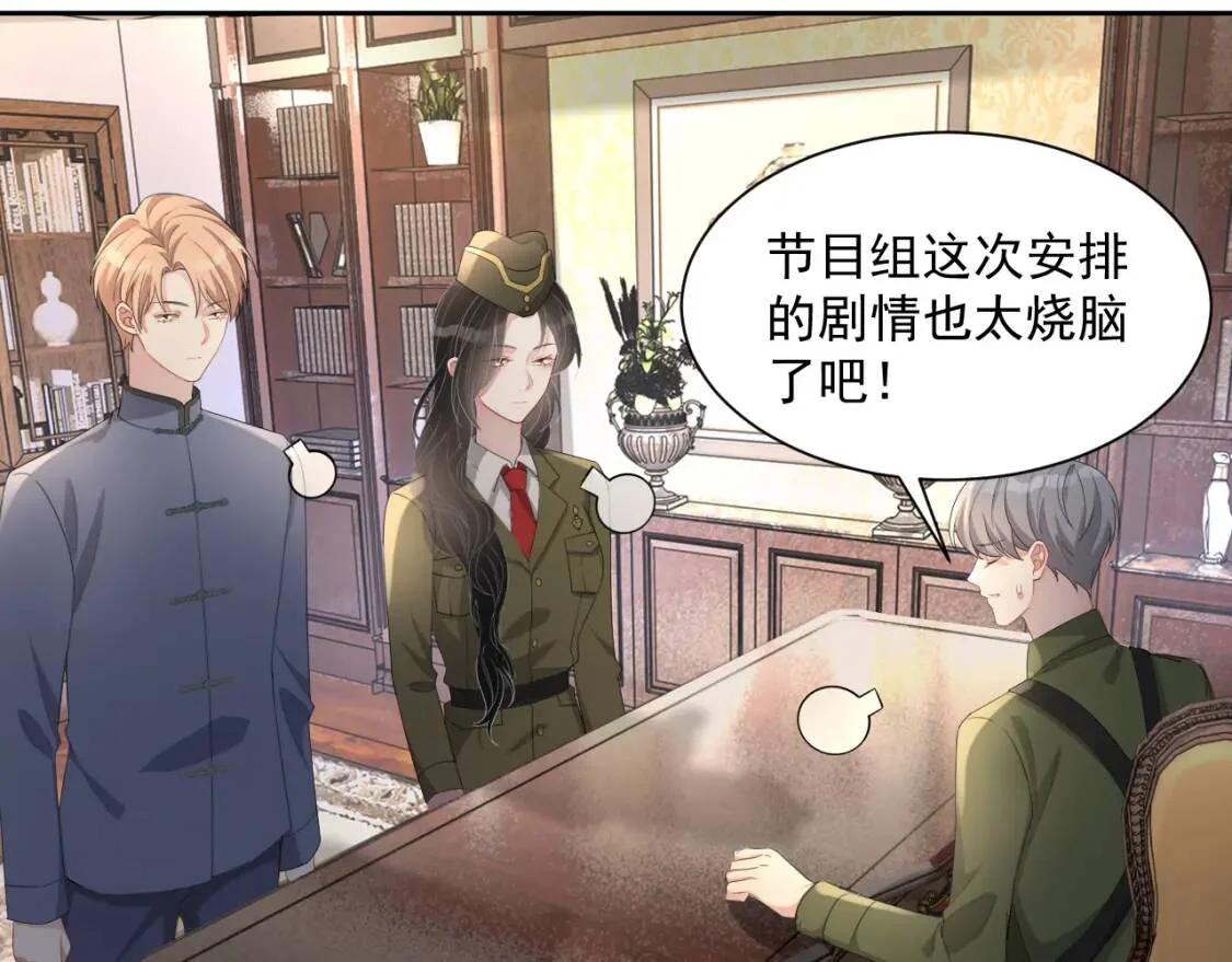 第234页