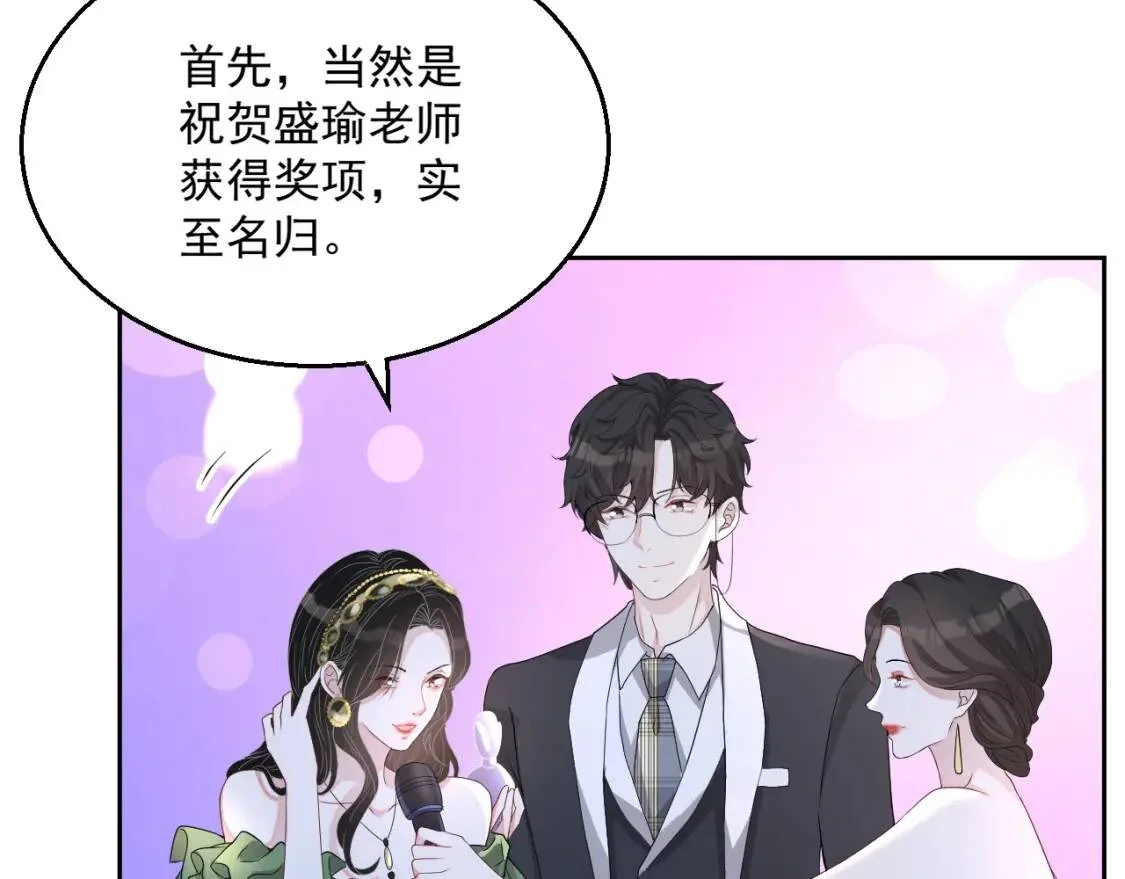 第339页